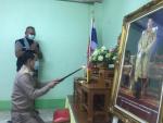 การประชุมสภาเทศบาลตำบลคลองใหญ่ ครั้งแรก ประจำปี 2564